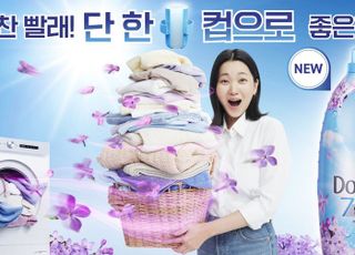 한국P&amp;G, ‘다우니 7일 지속 탈취파워’ 업그레이드 출시