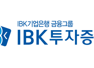 IBK證 “11월 FOMC, 중동 사태·美 항만 파업에 ‘빅 컷’ 가능성↓”