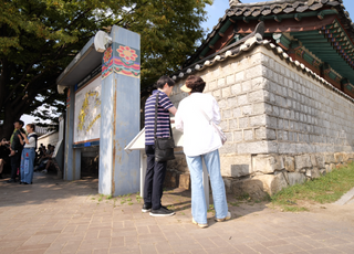 수원특례시, '시각장애인 무장애 관광' 시범 운영