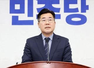 발언하는 박찬대 더불어민주당 원내대표