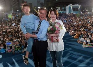 검찰, 문다혜 태국 이주 의혹 파헤지려고 포렌식…조만간 참고인 조사