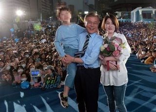 검찰, 문다혜 태국 이주 의혹 파헤지려고 포렌식…조만간 참고인 조사