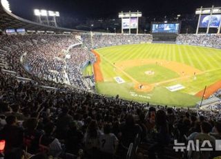 야구 경기·콘서트 겹친 잠실운동장…서울시 "대중교통 이용" 당부