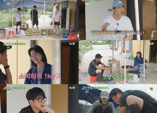 ‘삼시세끼’ 임영웅·김고은, 무해한 웃음 통했다…3주 연속 시청률 1위