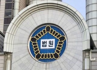 돈 없이 택시 300여㎞ 탄 50대…요금 달라는 택시기사에 주먹까지 휘둘렀다