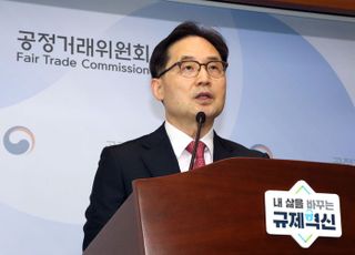 공정위원장 “배달앱 상생안 기대 못 미치면 입법 통한 제도개선 강구”