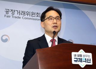 공정위원장 “배달앱 상생안 기대 못 미치면 입법 통한 제도개선 강구”