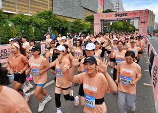 롯데백화점,'스타일런with송파구'5000명의러너들과함께성료