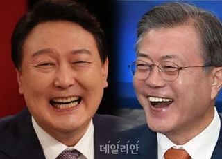 윤석열, 문재인과 같은 게 하나 더 늘었다