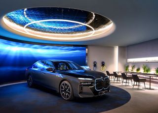 "나만의 BMW i7 주문하자"… 'BMW 인디비주얼' 프로그램 출시