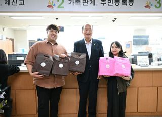 동두천시, 다섯 쌍둥이 지난 4일 출생신고 완료