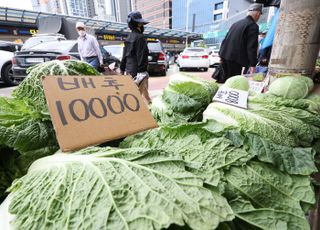 중동분쟁 새 국면…연말 외식물가 또 다시 ‘먹구름’