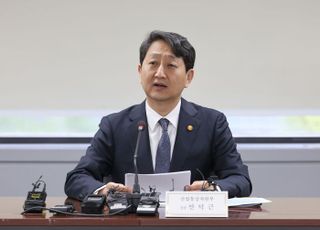 안덕근 산업부 장관 "동해 가스전 1차 시추, 예타 대상 아니다" [2024 국감]