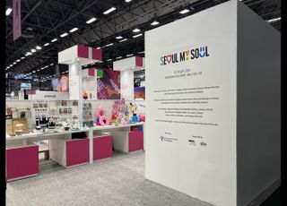 서울디자인재단, '2024 파리 메종&amp;오브제' &lt;SEOUL, MY SOUL&gt; 전시관 성료