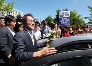 [단독] 김일성 아내 김정숙 생가가 "가고 싶은 관광지"?…조희연표 교육자료 곳곳 '친북' 색채