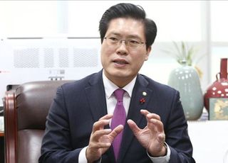 송석준 "국내 외국인 수형자의 41.8%가 마약사범"