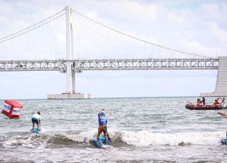 광안리 뜨겁게 달군 ‘2024 부산 SUP 오픈’ 성황리에 마무리