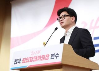 "물러나지 않겠다"는 한동훈, 원내-원외 광폭 스킨십…본격 세력화