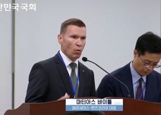 벤츠 사장 "청라 전기차 화재 죄송하다… 합당한 책임 질 것"