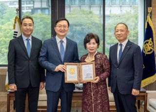 한국콜마, 서울대에 2억원 기부…"인문대학 연구·교육 발전"