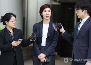 '꼼수 회피' 의혹 노소영, 끝내 국감 불출석...법사위 "재출석 요구한다"