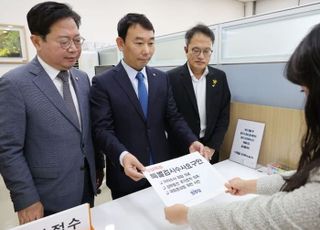 민주당 "김건희 게이트 밝히겠다"…국회규칙 고쳐가며 '상설특검' 발동