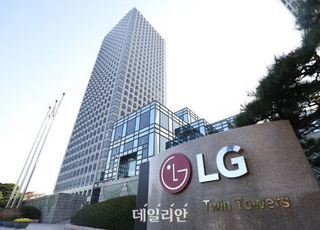 구광모 '상생경영' 성과…LG 전 계열사 동반성장지수 평가 '최우수'