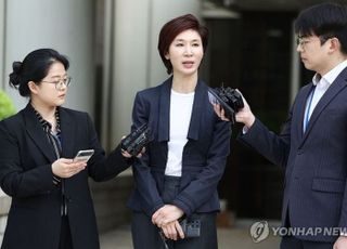 '꼼수 회피' 의혹 노소영, 끝내 국감 불출석...법사위 "재출석 요구한다"