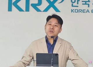 현대차證 “반도체 아닌 삼성전자의 겨울...내년 업황 긍정적”