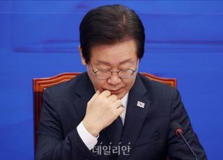 법원, 이재명 '쌍방울 대북송금' 재판부 재배당 요청 기각…"헌법 가치 저해"