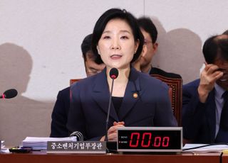 수수료 등 배달앱 집중 질타…오영주 장관 "상생안 나와야" [2024 국감]