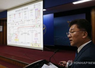 '안전불감증'의 전형적인 인재(人災), 부천 호텔 참사…"경보기 울리자 일단 껐다"