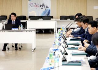 안양시, 물순환 기본계획 수립…2040년까지 단계적 추진