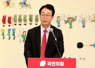 곽규택 "명태균, 피의자의 흔한 과장…수사 거쳐 처벌될 것"