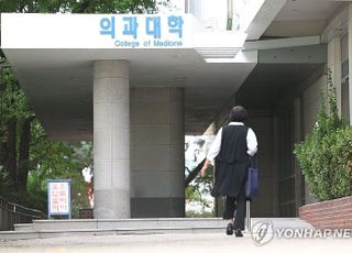 환자단체 "	의대 5년제는 혼란만 가중…즉각 중단해야"