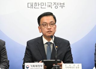 최상목 “한국 국채시장 ‘제값받기’ 성공…경제 체급 맞게 조정”