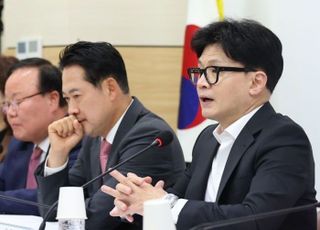 한동훈 "檢 김건희 도이치모터스 수사, 국민 납득할 결과 내놔야"