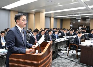 최상목 “자유방임 3無 경제정책 아냐…정부는 뒷받침 역할” [2024 국감]