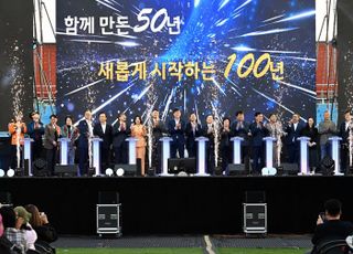 이민근 안산시장 “안산페스타, 대한민국 대표축제로 만들 것”