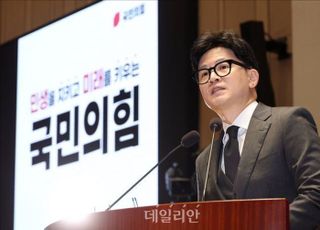 재보선 사전투표 시작…한동훈 "투표로 삶이 바뀔 수도, 오늘이 더 빛날 수도 있어"