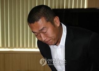 검찰, 前 야구선구 정수근 징역 1년 6월 구형…'술자리 폭행' 혐의