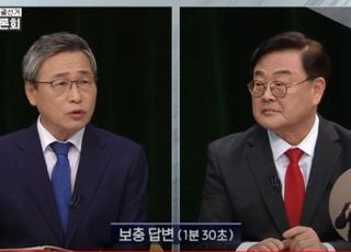 조전혁 "진보 교육감 시절 학력 저하" vs 정근식 "경쟁 부추기는 교육 안돼"