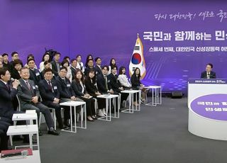 이상일 용인시장, "특례시지원특별법, 조직·재정 특례도 특례시에 부여되어야"