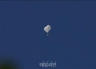 합참 “북, 쓰레기 풍선에 GPS 달아”