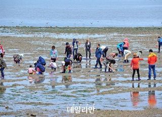 해수부 ‘서울에너지드림센터’ 갯벌생태해설사 양성기관 지정