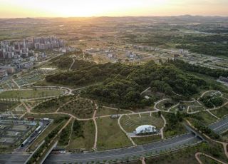 LH, 2024년 대한민국 조경대상 국무총리상 수상