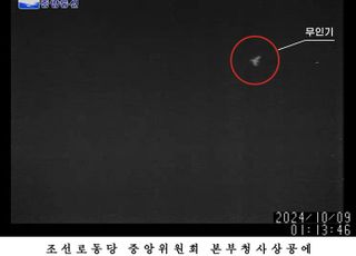 국방부 "국민 안전에 위해 가하면 그날이 바로 북한 정권 종말"