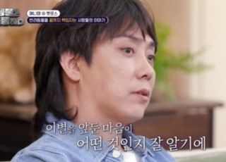 "그깟 동물 아닌 가족" 반려동물 떠난 후 '펫로스 증후군' 예방법은