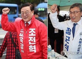 보수 막바지 또 분열?…조전혁 '단일화' 요청 거절한 윤호상