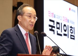 與, '기생집' 양문석·'아랫도리' 장경태·'고인모독' 김영배 윤리위 제소